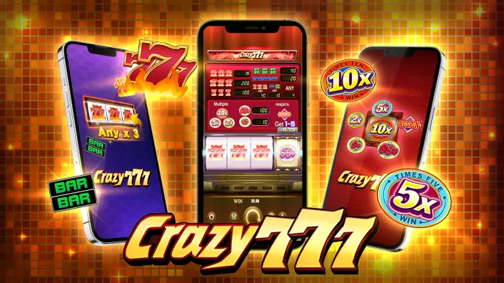 Exclusive Digital Collectibles